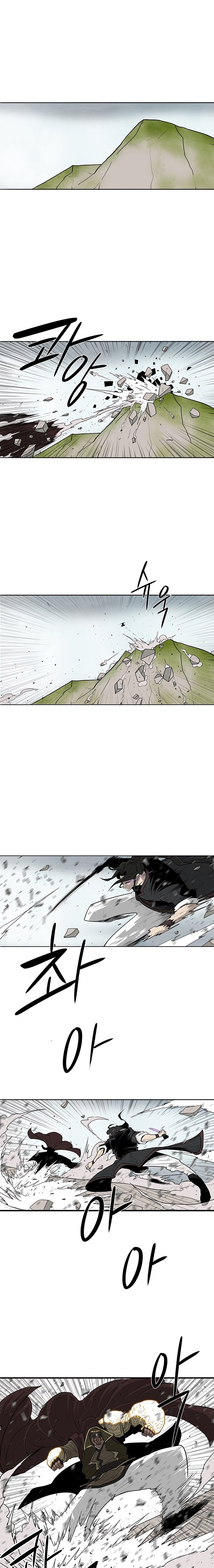 Read Legend Of The Northern Blade EN Manga Online