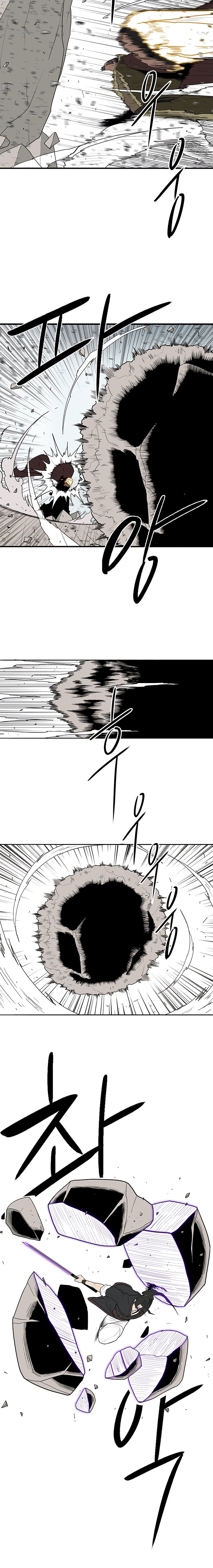 Read Legend Of The Northern Blade EN Manga Online