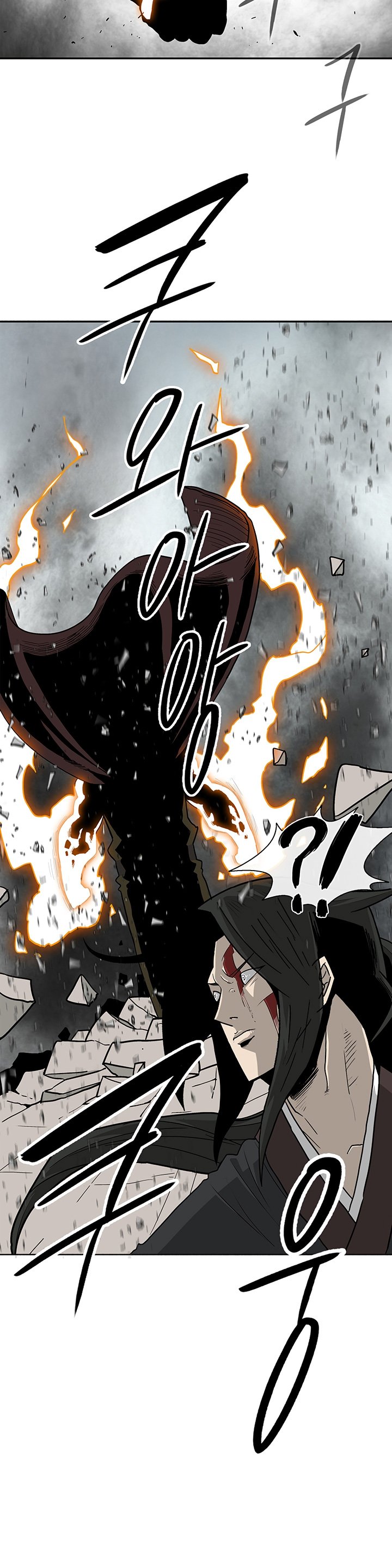 Read Legend Of The Northern Blade EN Manga Online