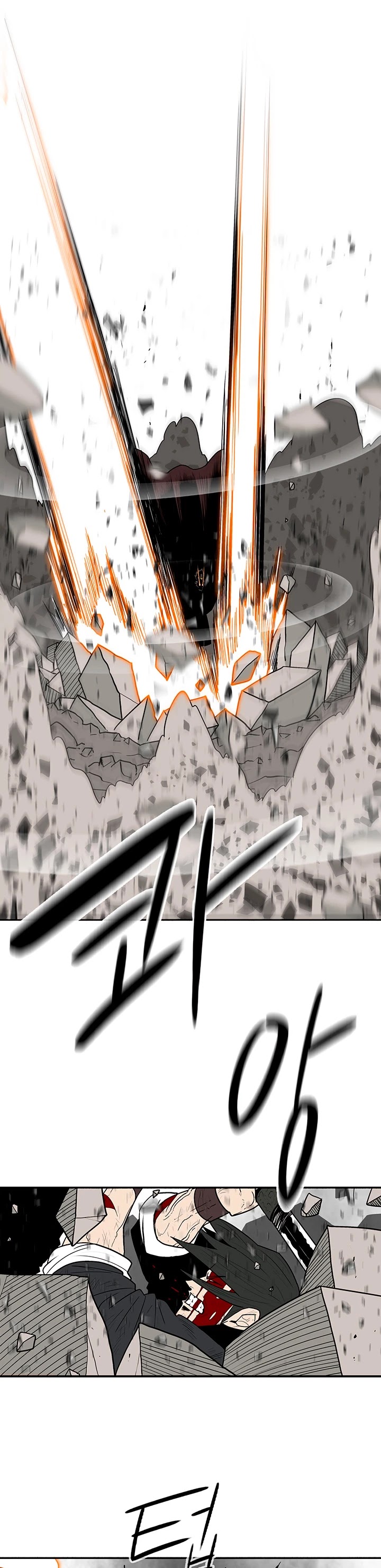 Read Legend Of The Northern Blade EN Manga Online