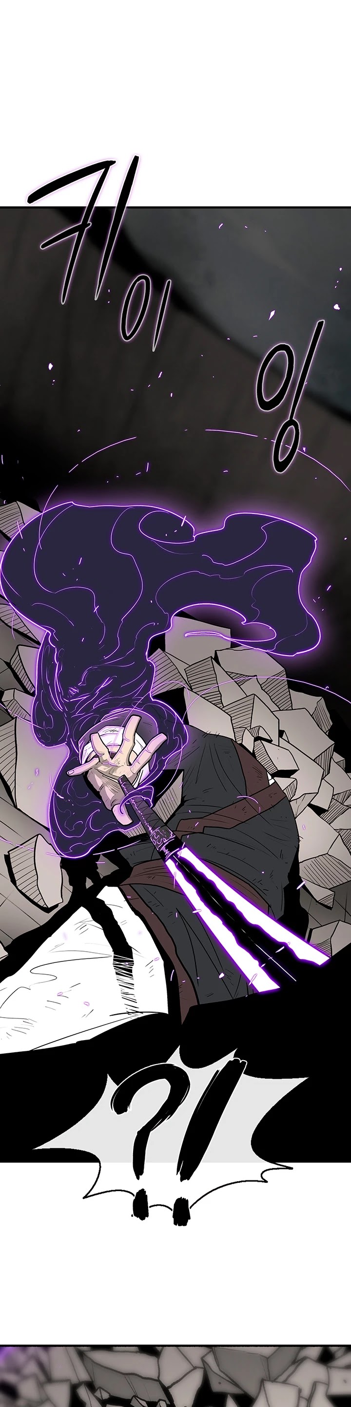 Read Legend Of The Northern Blade EN Manga Online