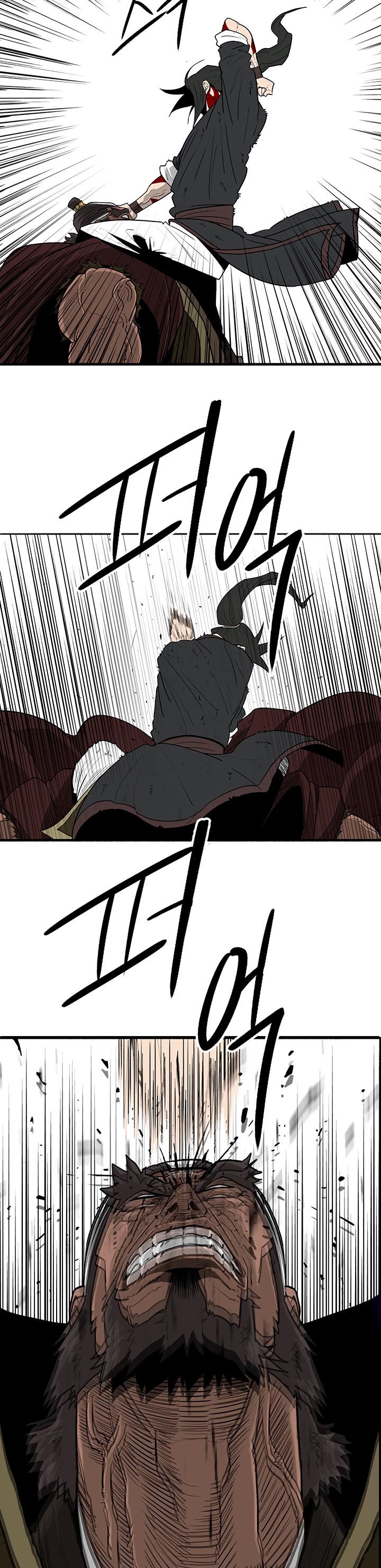 Read Legend Of The Northern Blade EN Manga Online