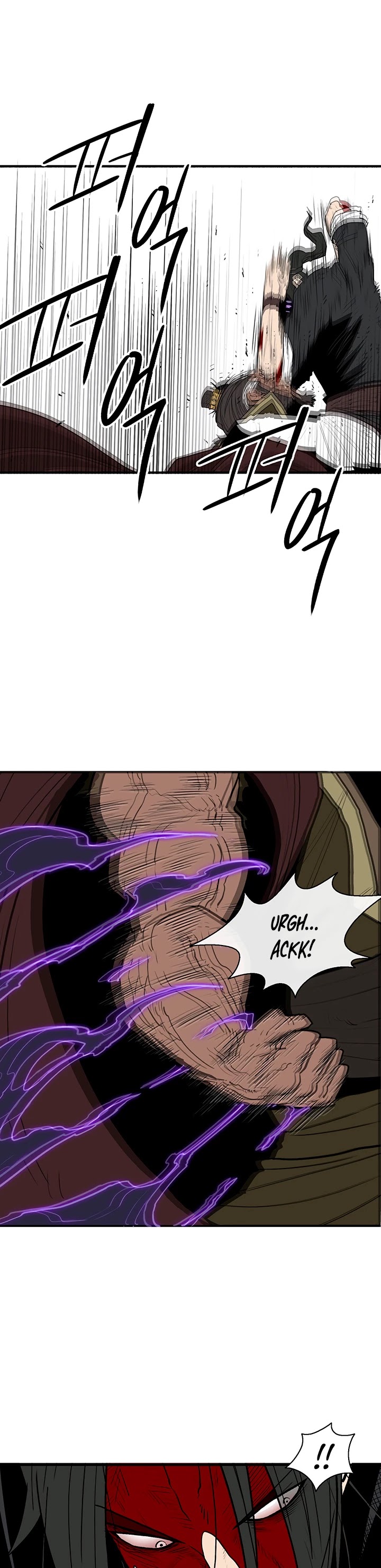 Read Legend Of The Northern Blade EN Manga Online