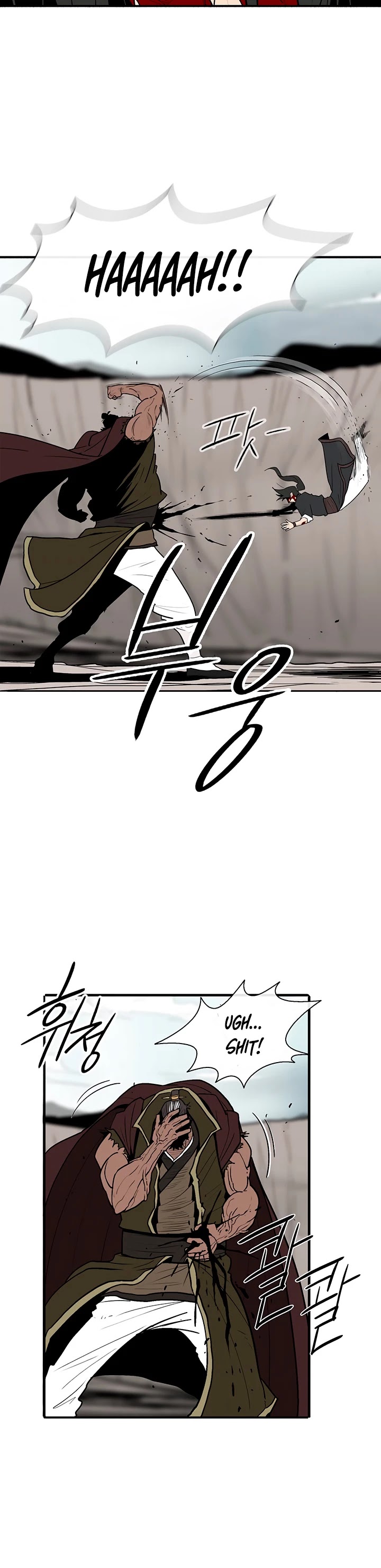Read Legend Of The Northern Blade EN Manga Online