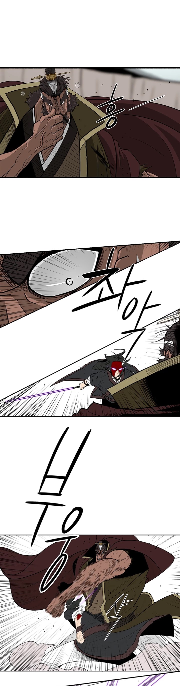 Read Legend Of The Northern Blade EN Manga Online