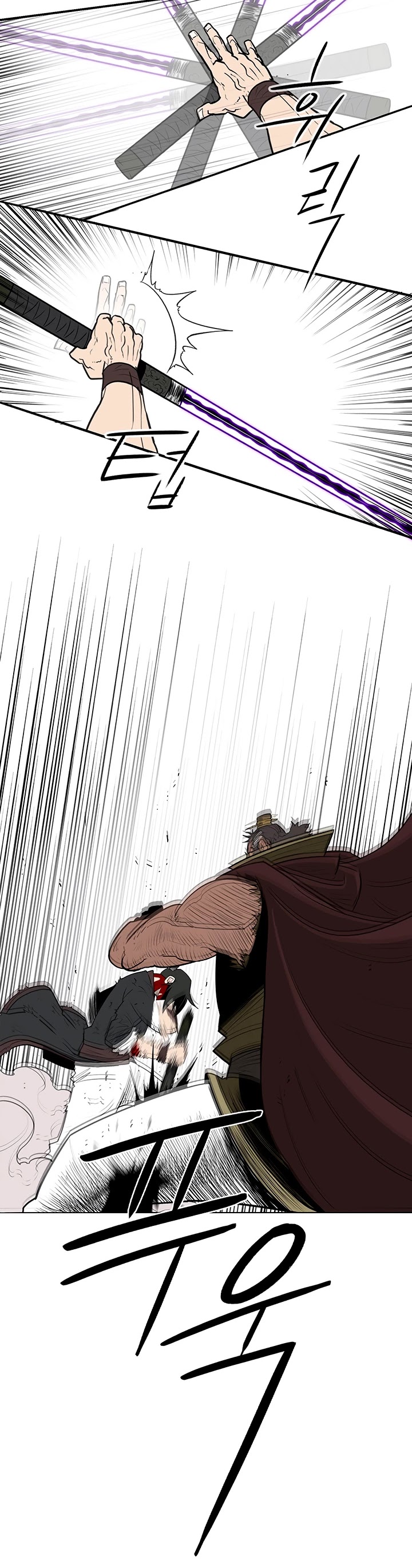 Read Legend Of The Northern Blade EN Manga Online