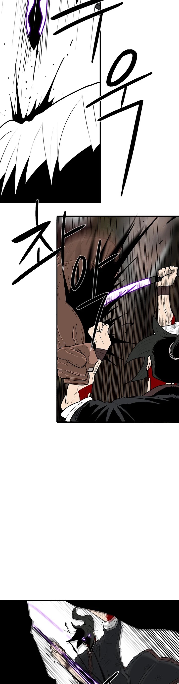 Read Legend Of The Northern Blade EN Manga Online