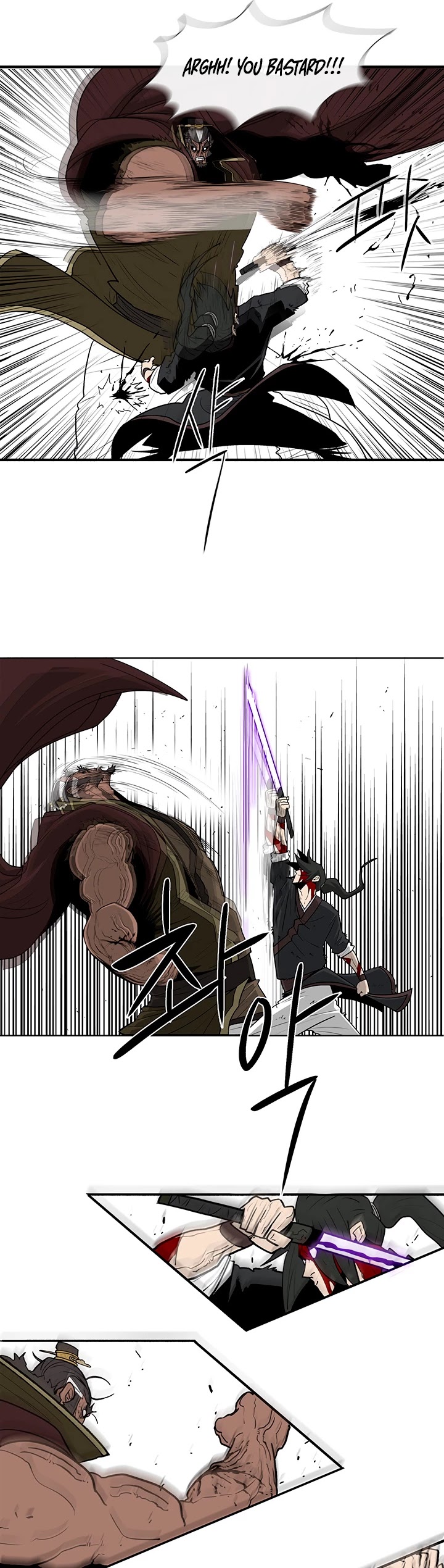 Read Legend Of The Northern Blade EN Manga Online