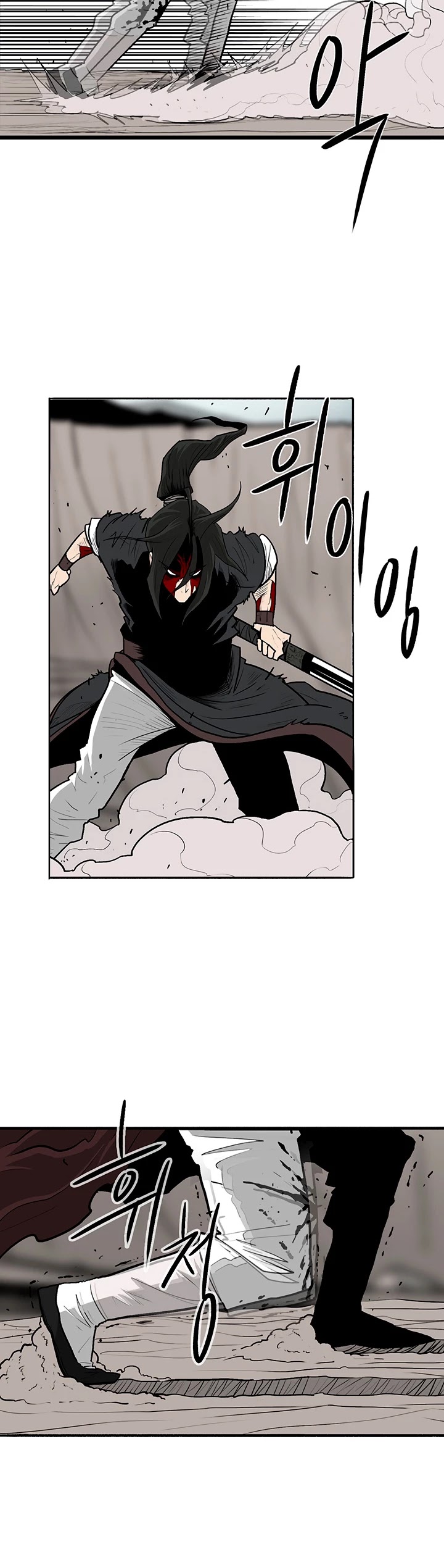 Read Legend Of The Northern Blade EN Manga Online