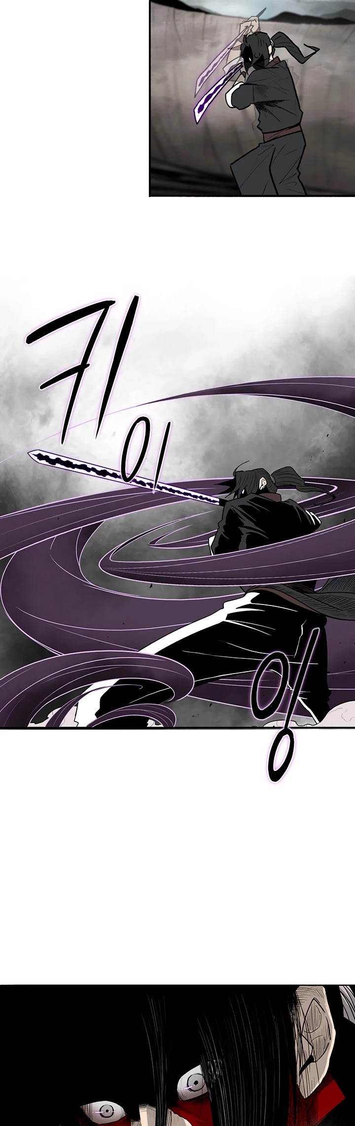 Read Legend Of The Northern Blade EN Manga Online