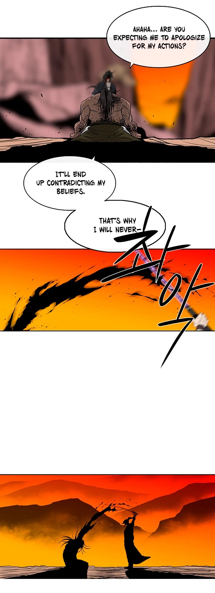 Read Legend Of The Northern Blade EN Manga Online
