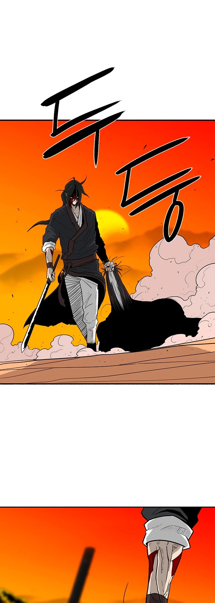 Read Legend Of The Northern Blade EN Manga Online