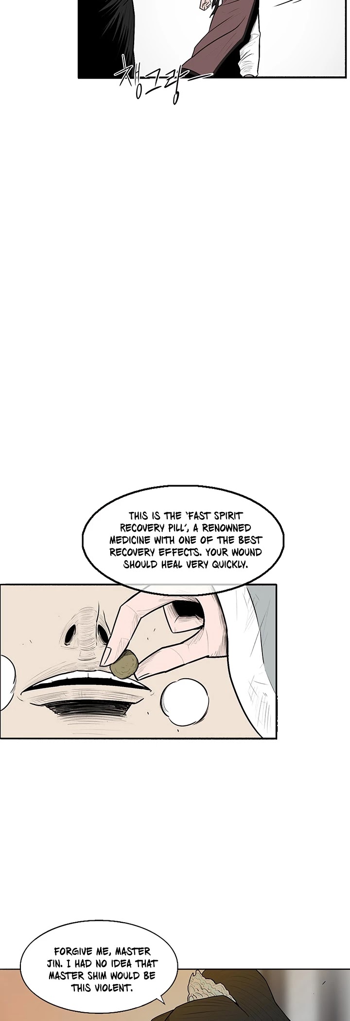 Read Legend Of The Northern Blade EN Manga Online