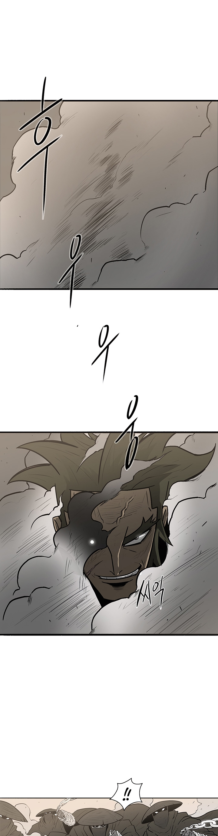 Read Legend Of The Northern Blade EN Manga Online