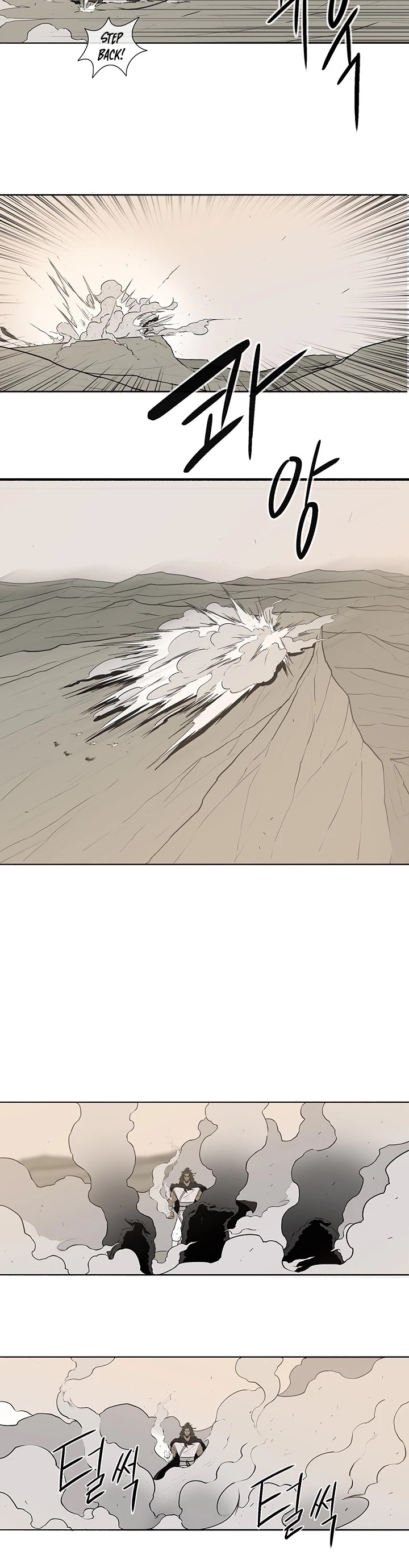 Read Legend Of The Northern Blade EN Manga Online
