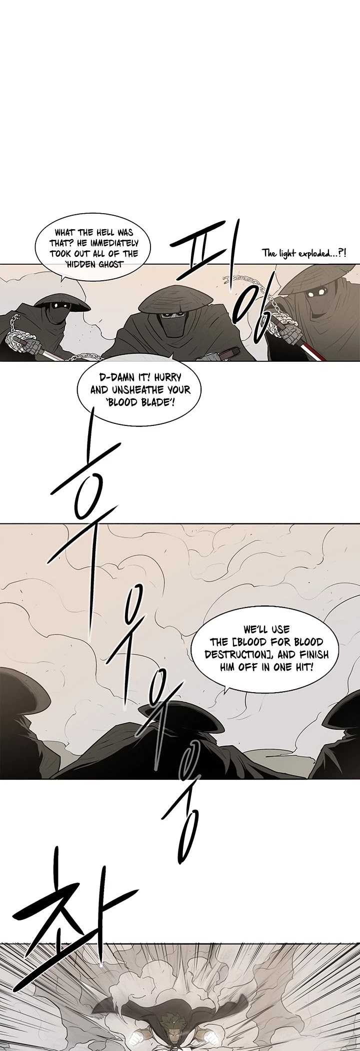 Read Legend Of The Northern Blade EN Manga Online