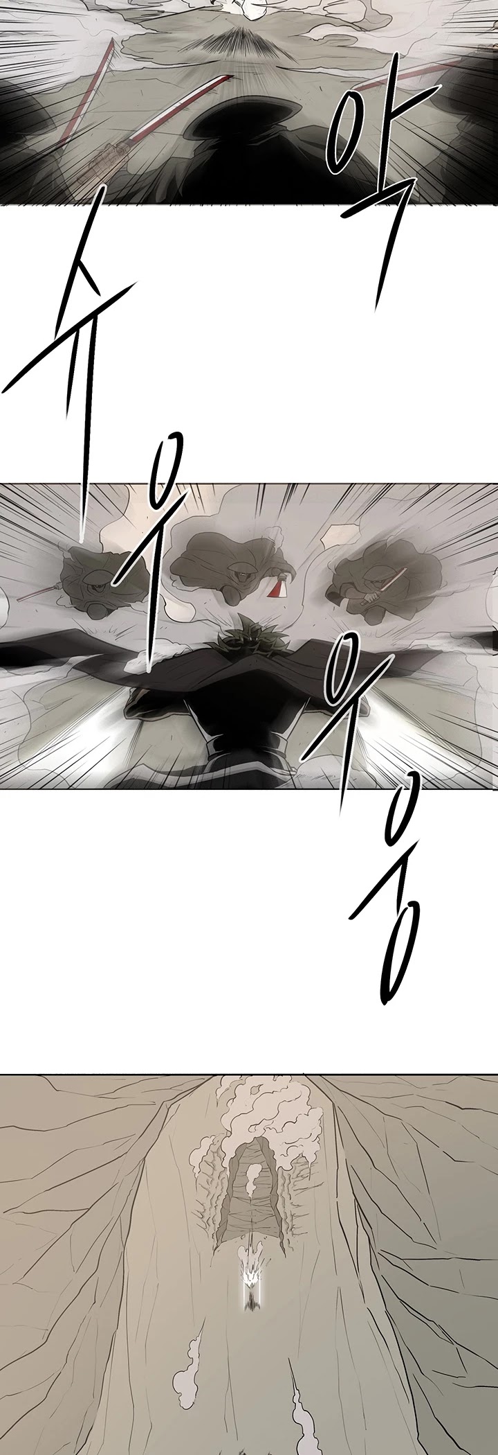 Read Legend Of The Northern Blade EN Manga Online