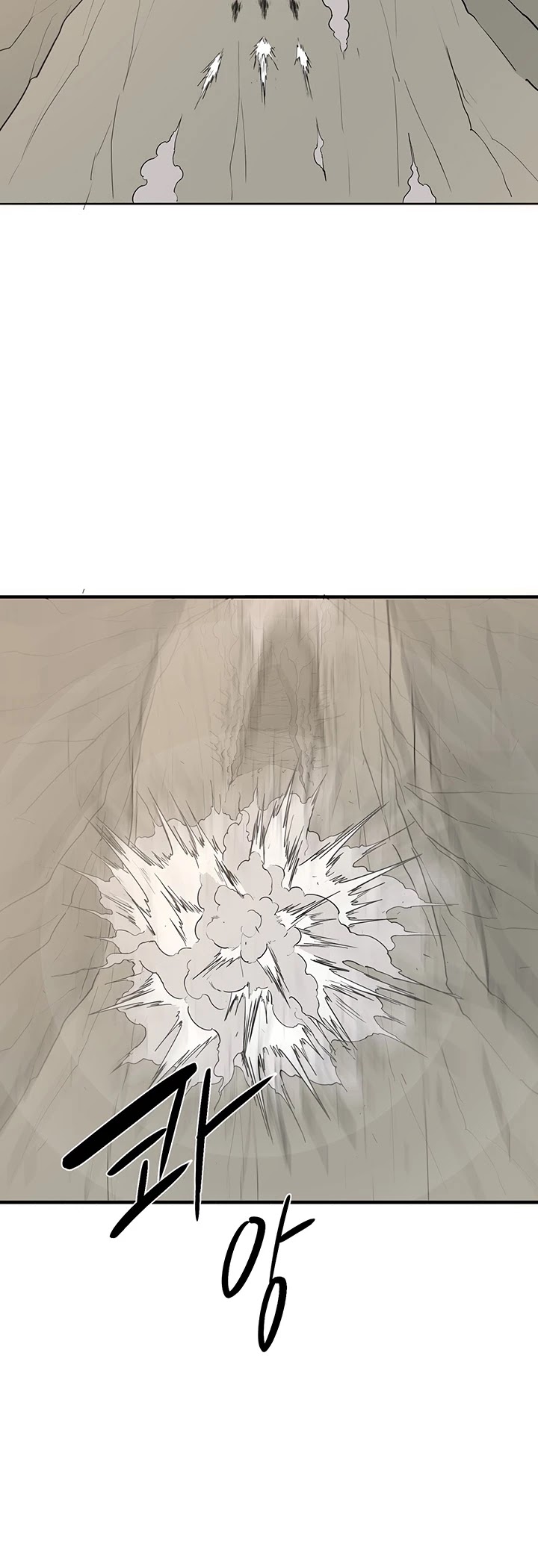 Read Legend Of The Northern Blade EN Manga Online
