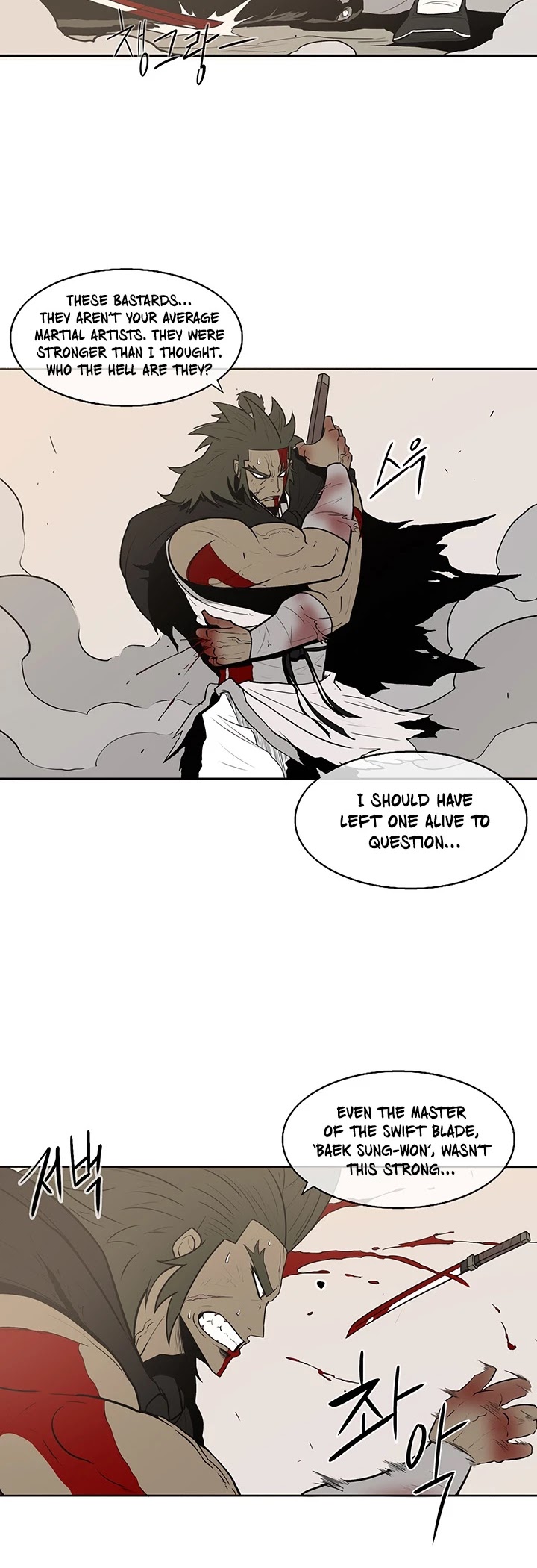 Read Legend Of The Northern Blade EN Manga Online