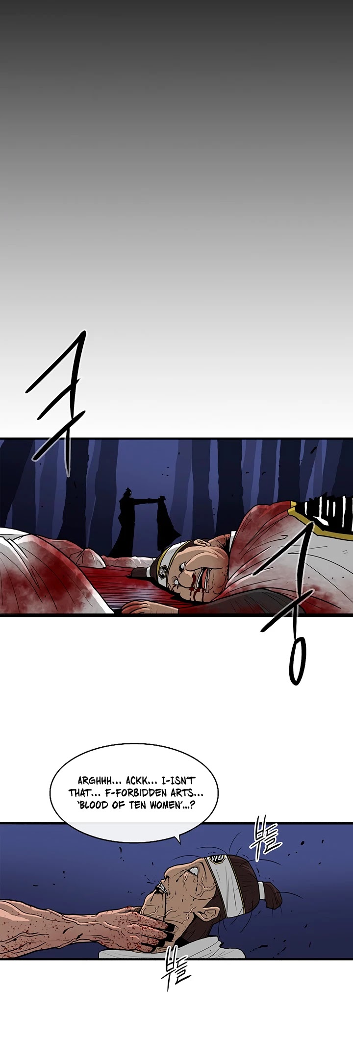 Read Legend Of The Northern Blade EN Manga Online