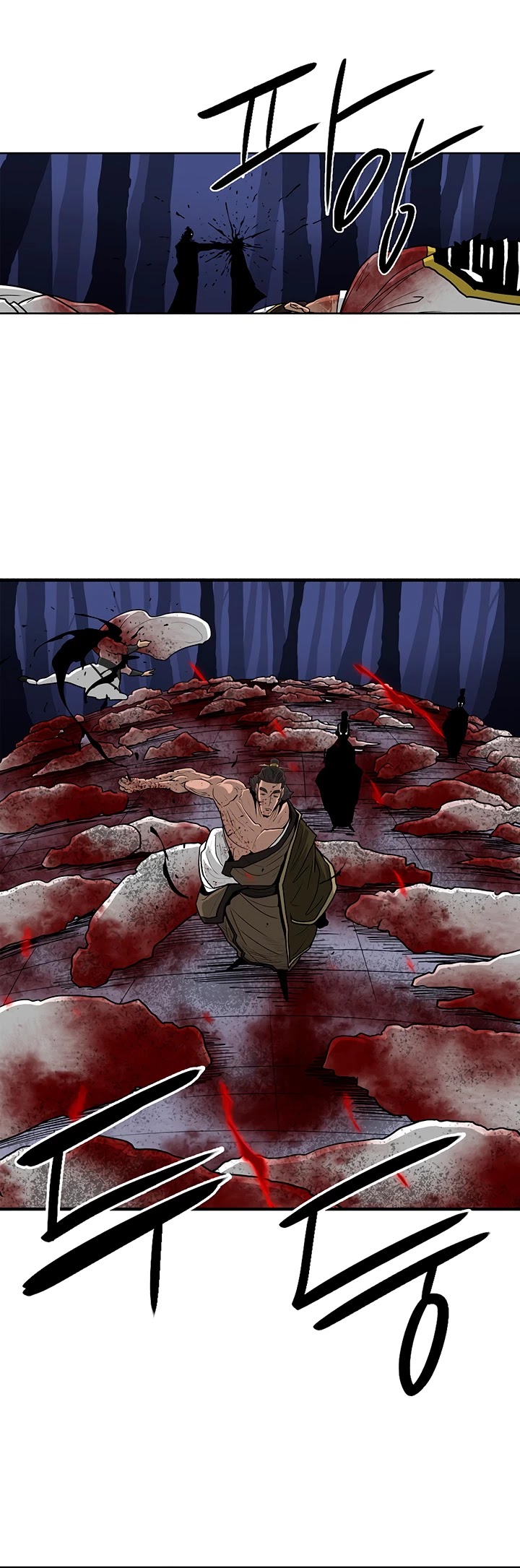Read Legend Of The Northern Blade EN Manga Online