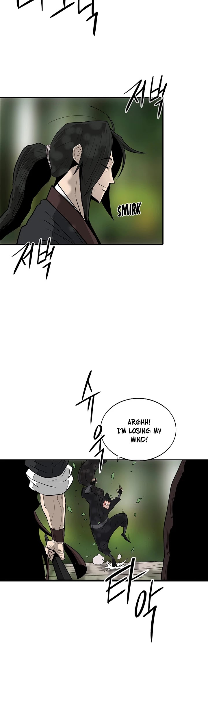 Read Legend Of The Northern Blade EN Manga Online
