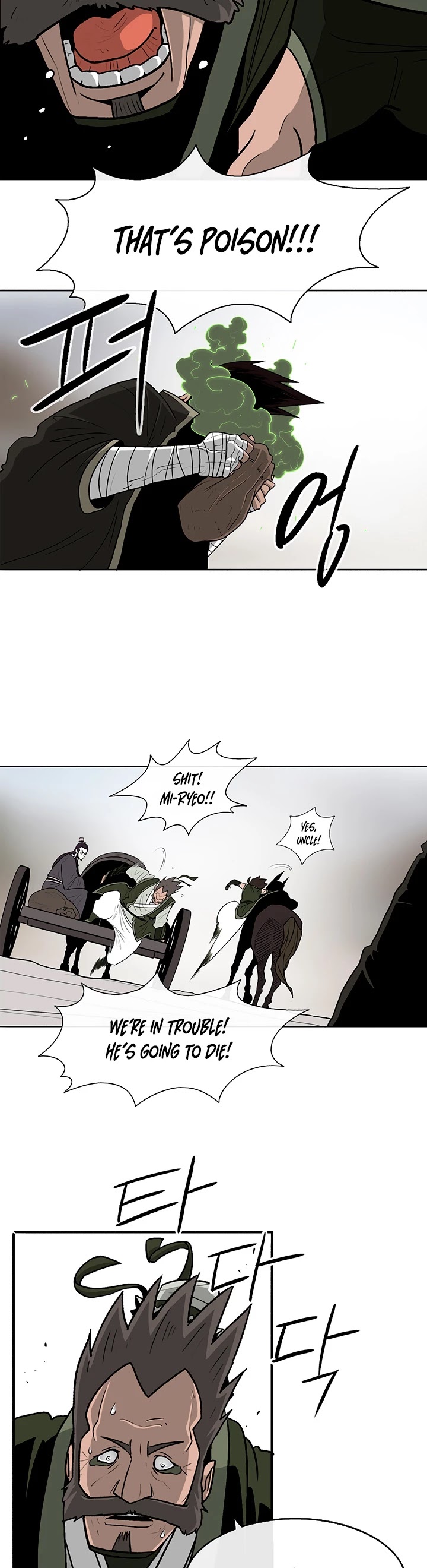 Read Legend Of The Northern Blade EN Manga Online