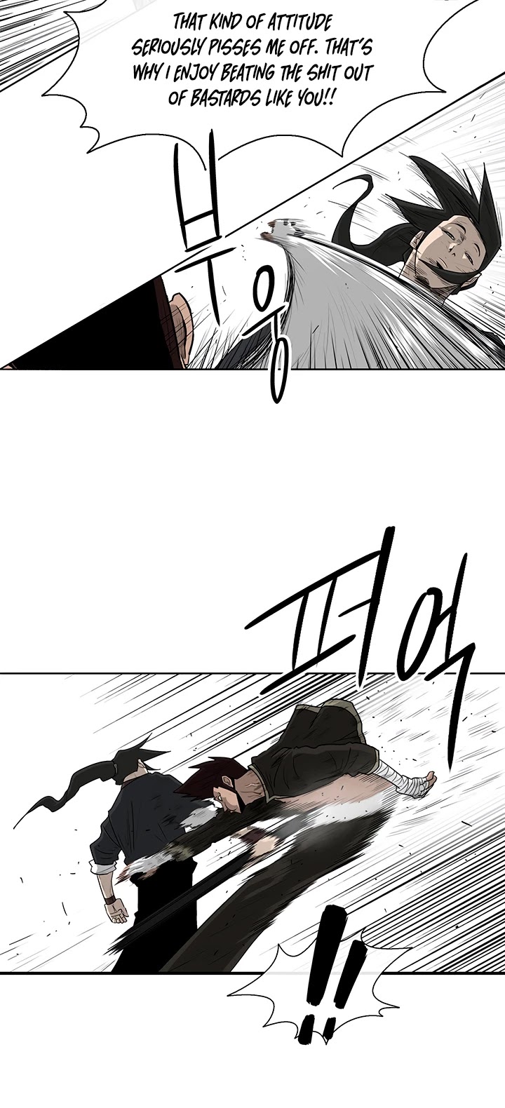 Read Legend Of The Northern Blade EN Manga Online