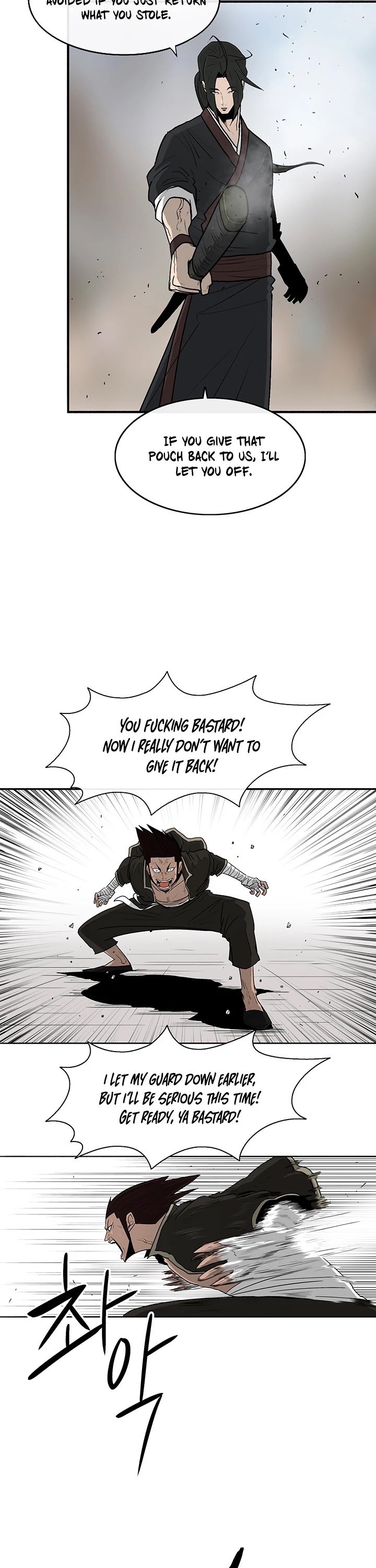 Read Legend Of The Northern Blade EN Manga Online