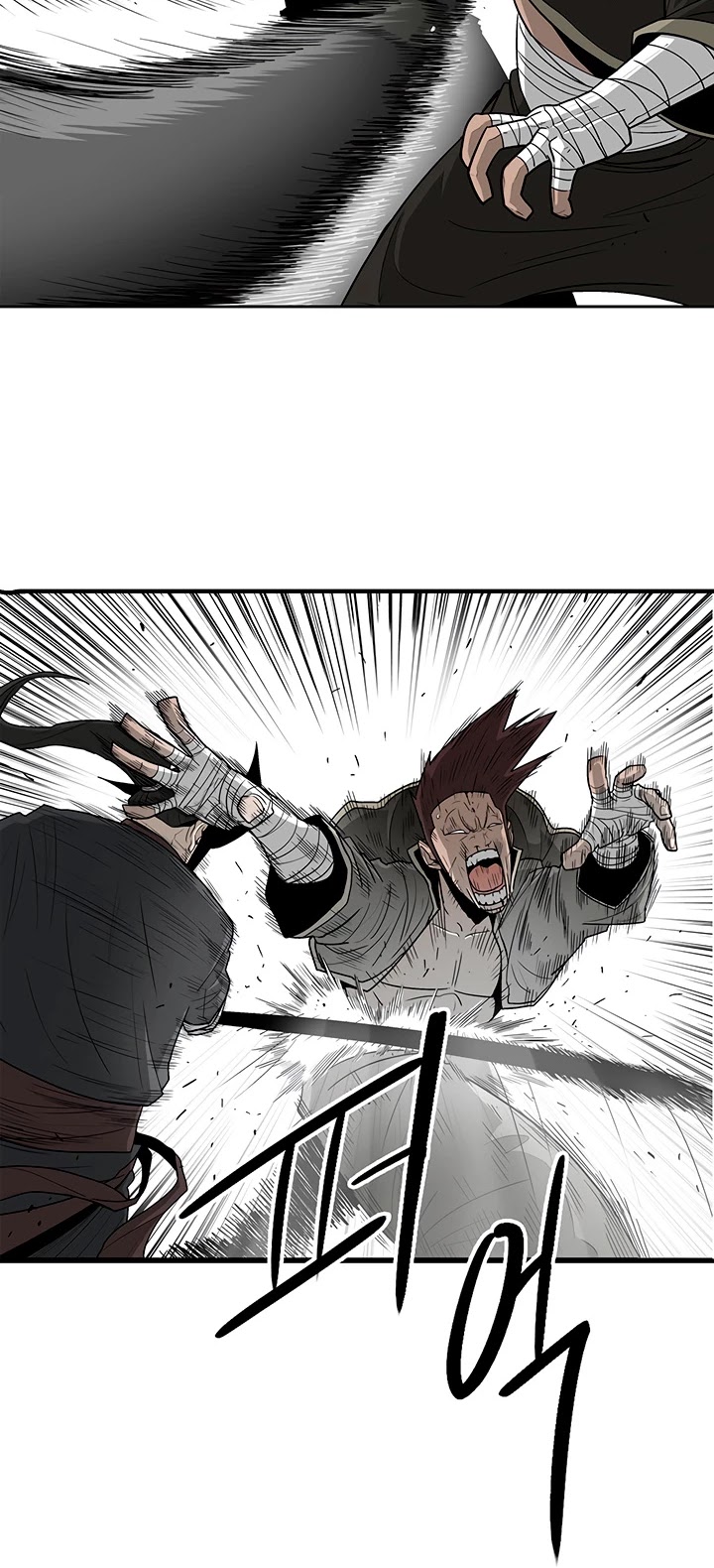 Read Legend Of The Northern Blade EN Manga Online