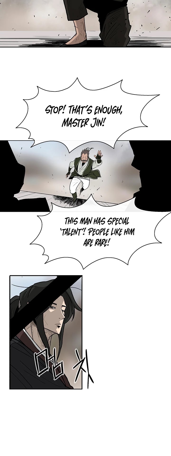 Read Legend Of The Northern Blade EN Manga Online