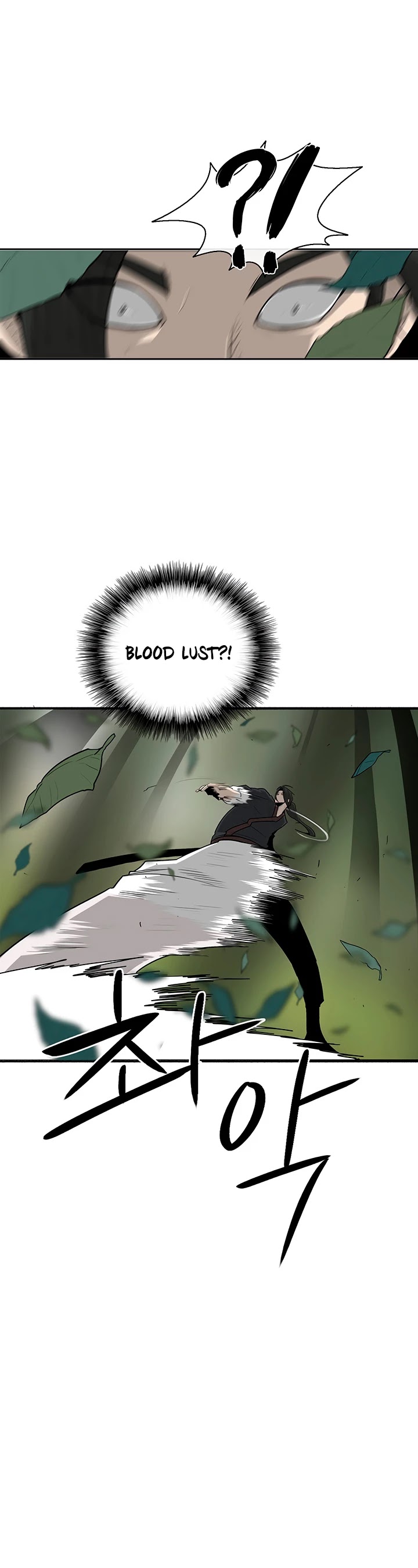 Read Legend Of The Northern Blade EN Manga Online