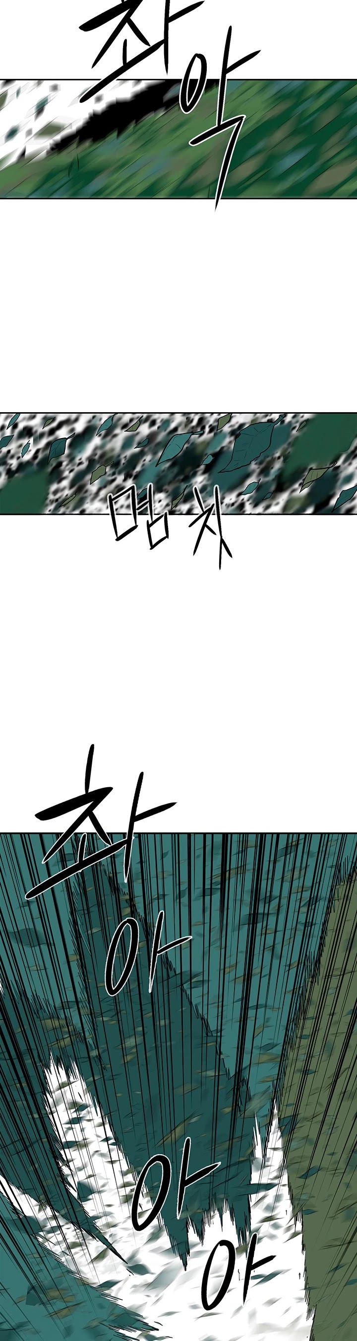 Read Legend Of The Northern Blade EN Manga Online