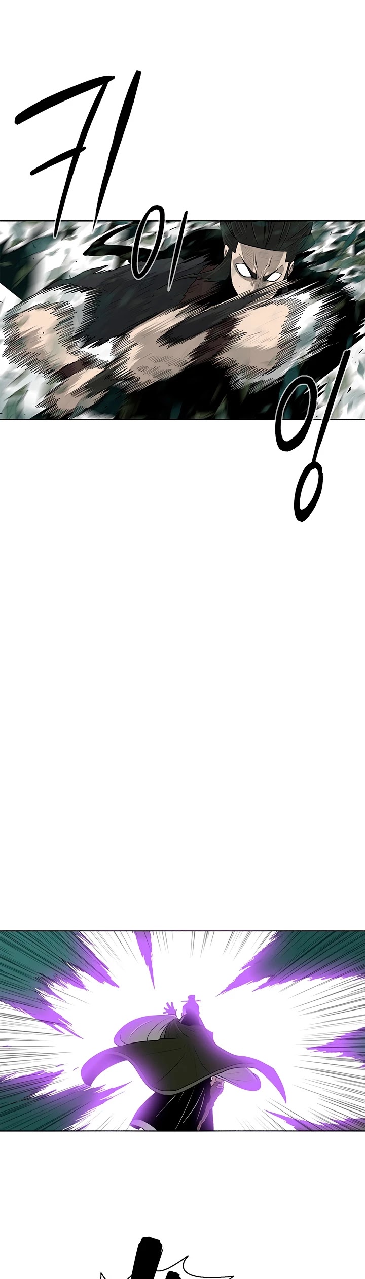 Read Legend Of The Northern Blade EN Manga Online