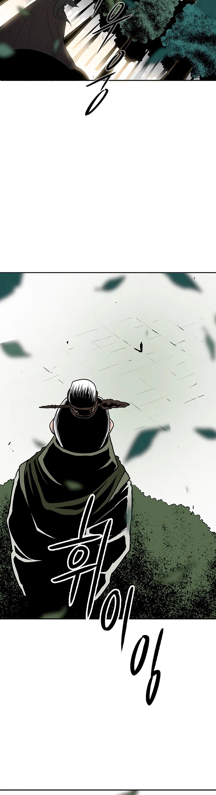 Read Legend Of The Northern Blade EN Manga Online