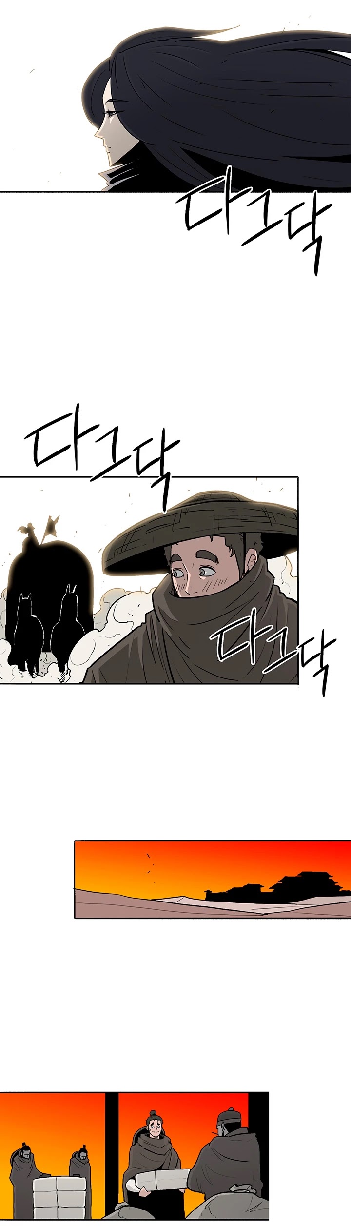 Read Legend Of The Northern Blade EN Manga Online