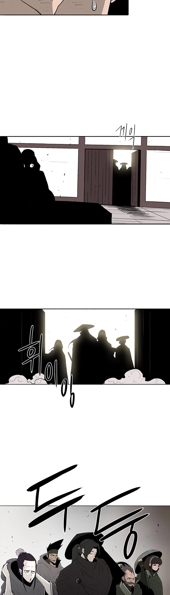 Read Legend Of The Northern Blade EN Manga Online