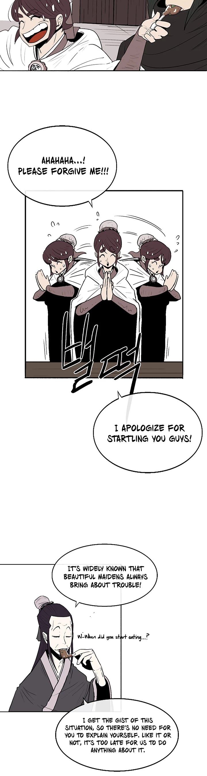 Read Legend Of The Northern Blade EN Manga Online