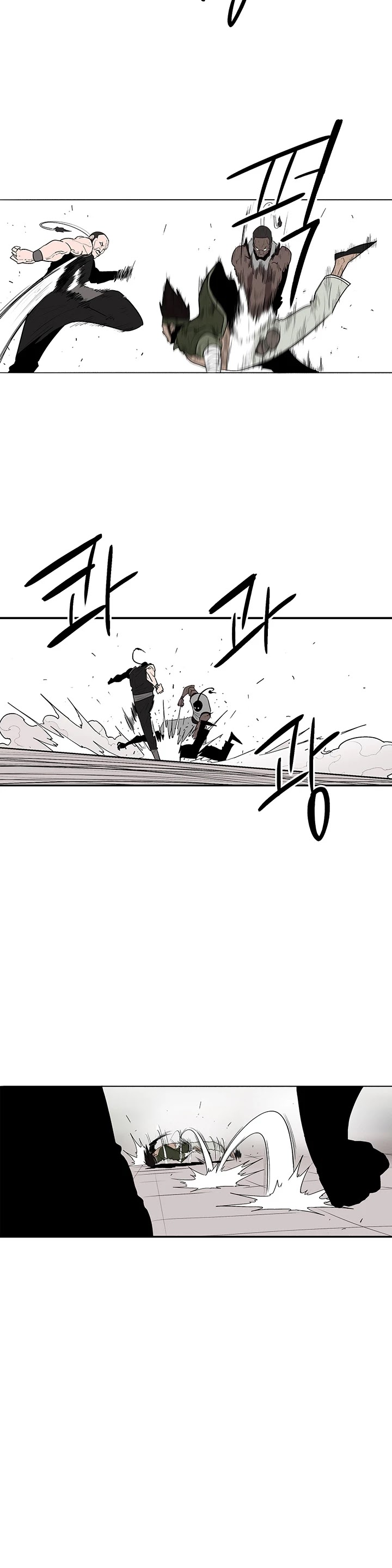 Read Legend Of The Northern Blade EN Manga Online