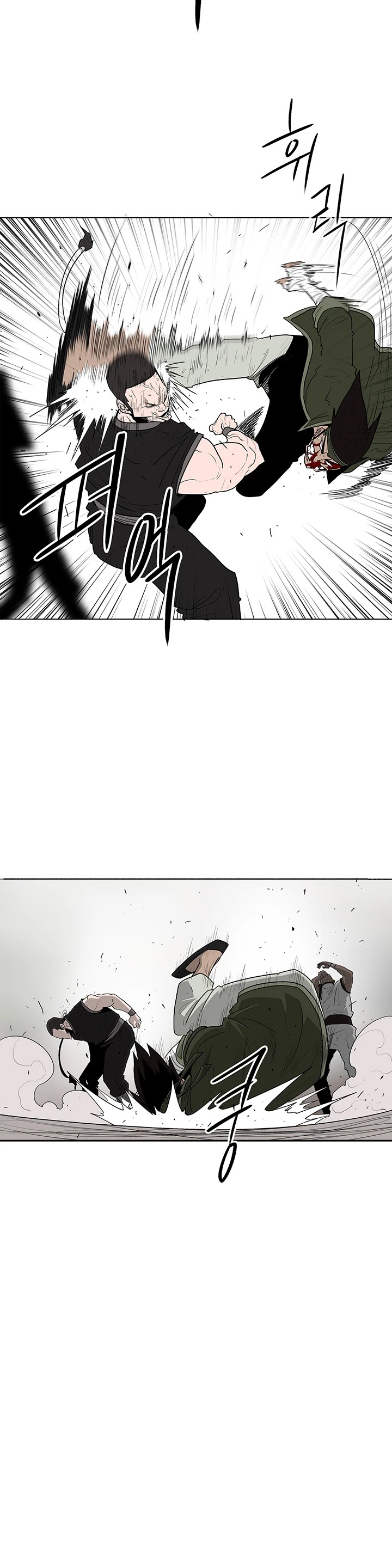 Read Legend Of The Northern Blade EN Manga Online