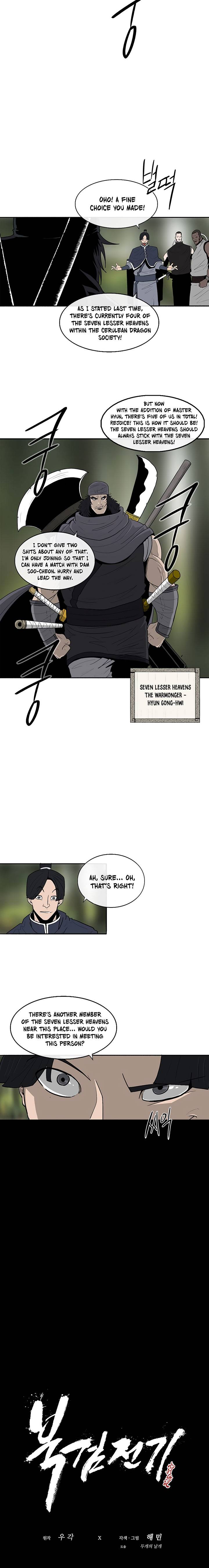 Read Legend Of The Northern Blade EN Manga Online