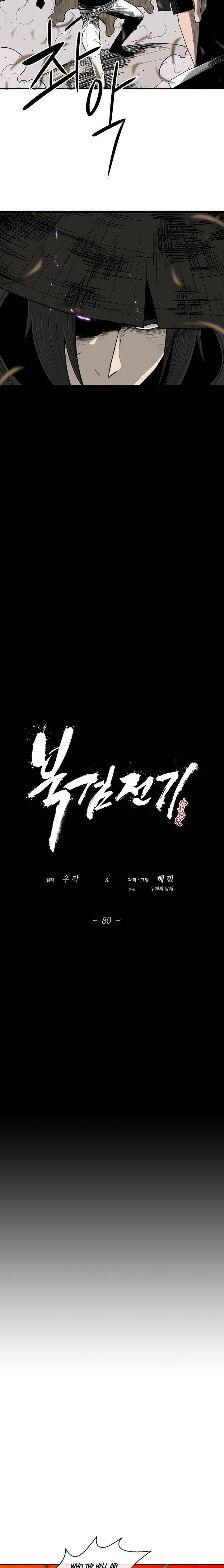 Read Legend Of The Northern Blade EN Manga Online