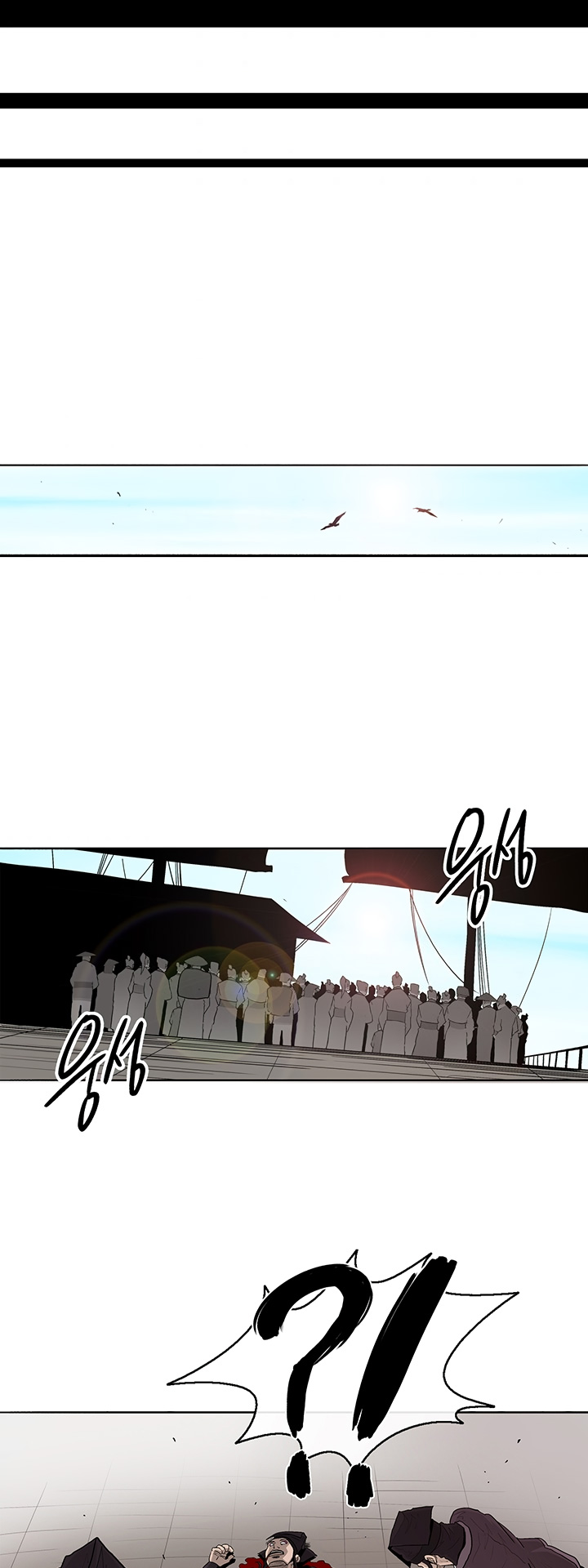 Read Legend Of The Northern Blade EN Manga Online
