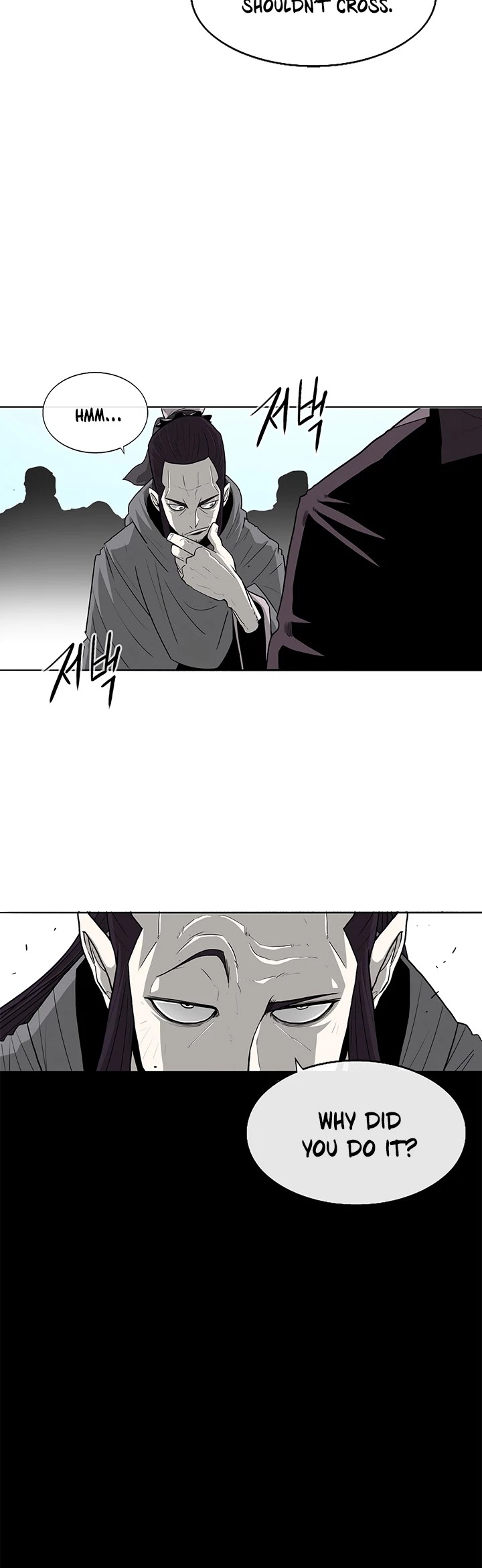 Read Legend Of The Northern Blade EN Manga Online