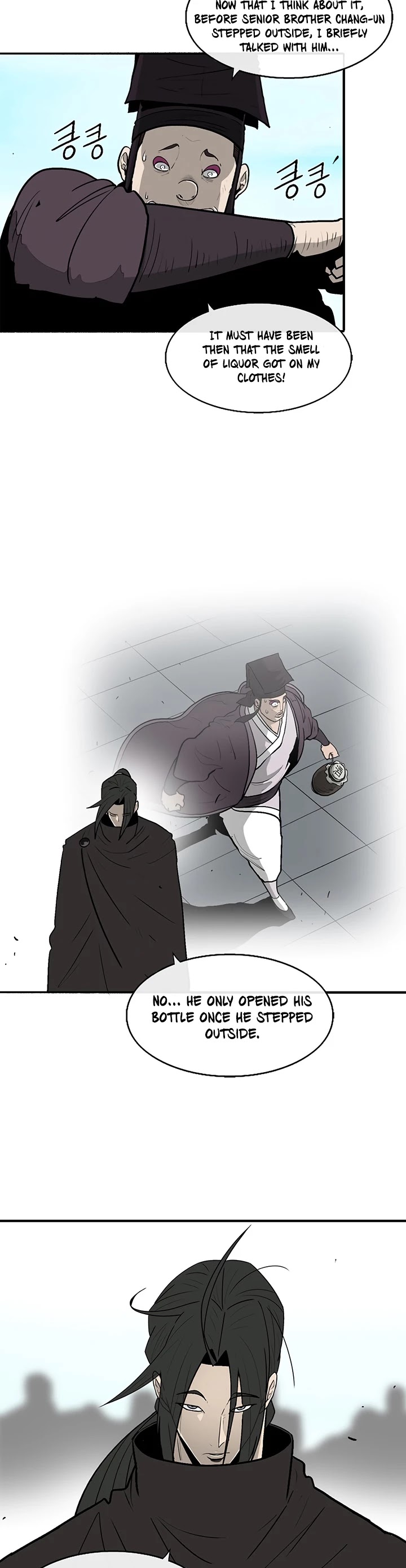 Read Legend Of The Northern Blade EN Manga Online