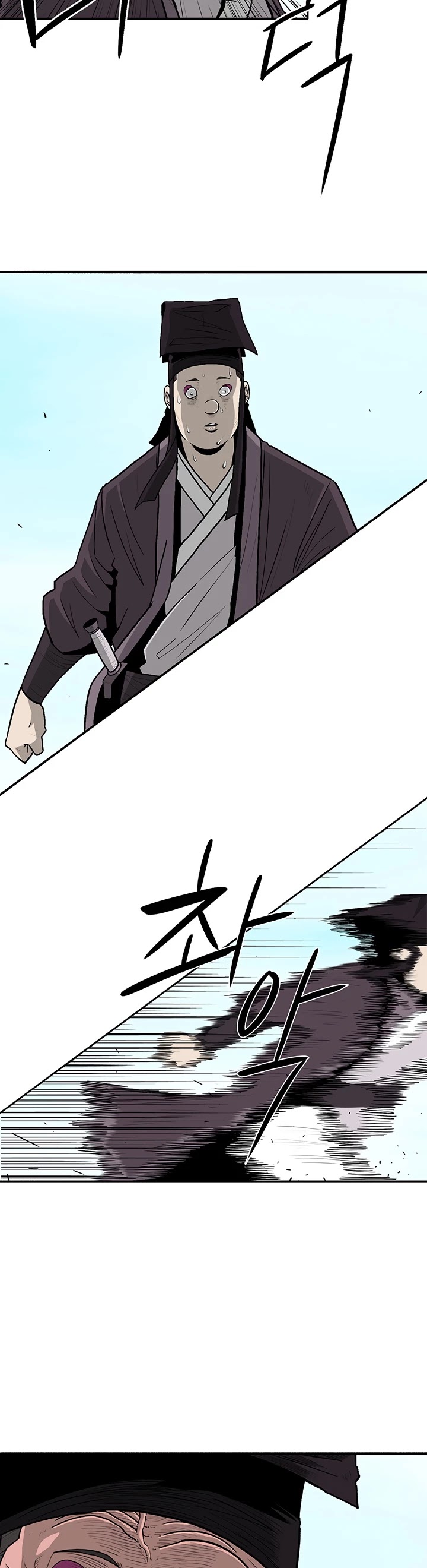 Read Legend Of The Northern Blade EN Manga Online