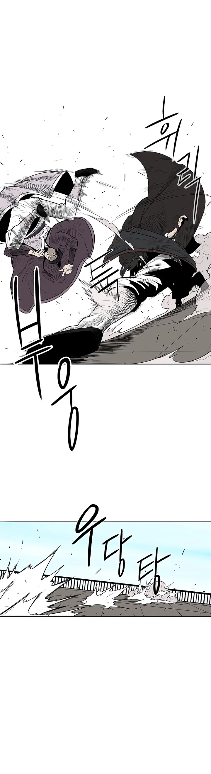 Read Legend Of The Northern Blade EN Manga Online