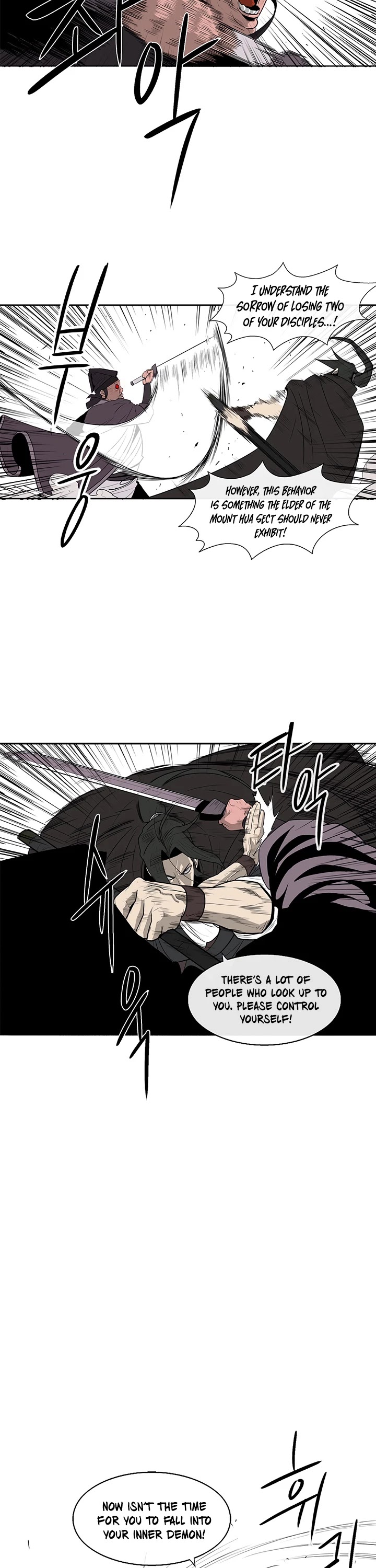 Read Legend Of The Northern Blade EN Manga Online