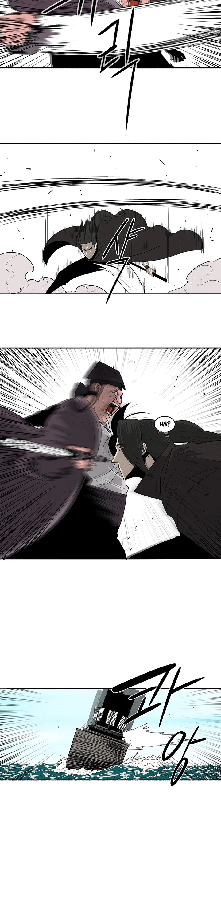 Read Legend Of The Northern Blade EN Manga Online