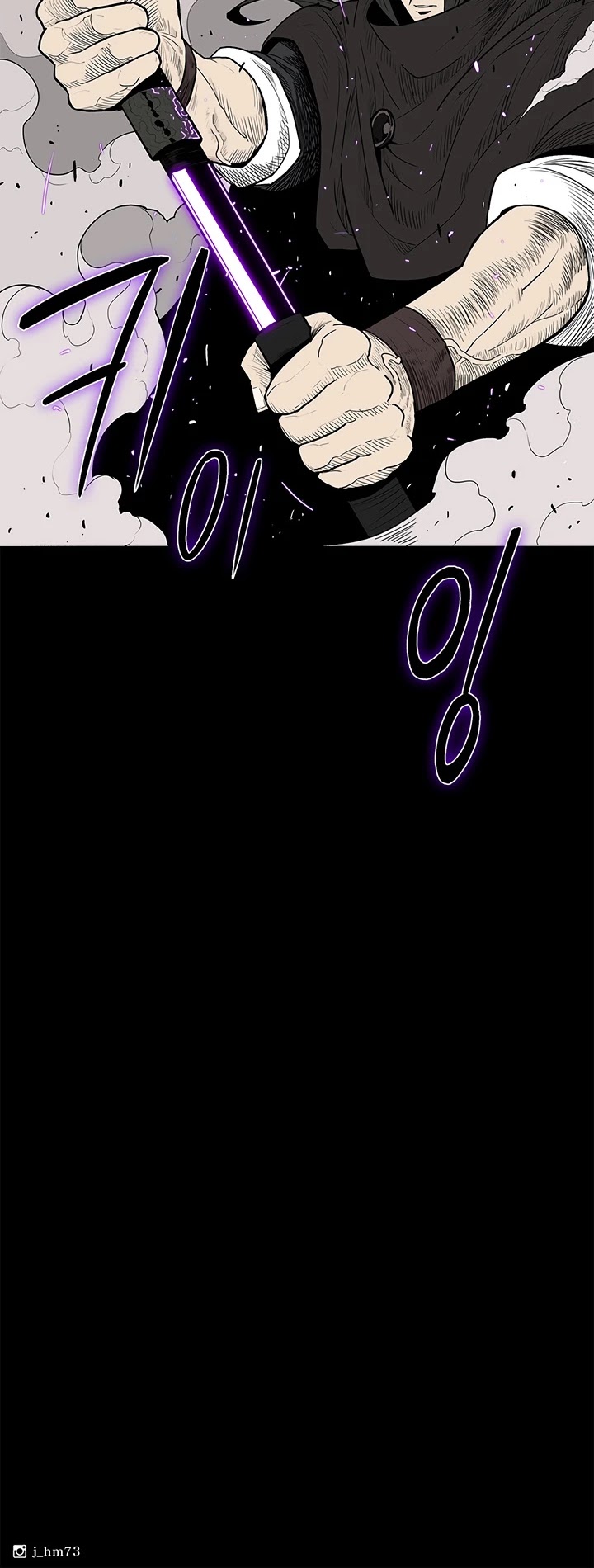 Read Legend Of The Northern Blade EN Manga Online